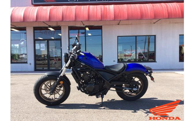 2023 Honda REBEL 500