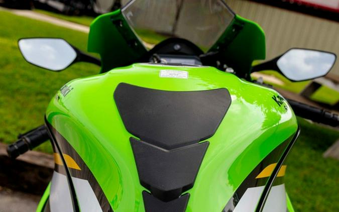 2025 Kawasaki Ninja ZX-10R KRT Edition ABS