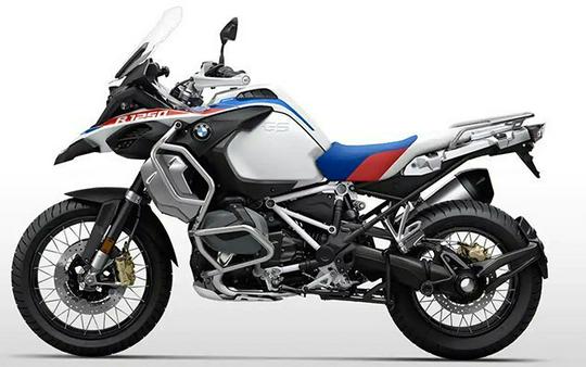 2021 BMW R 1250 GS Adventure