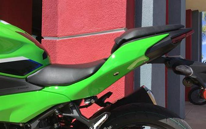 2026 Kawasaki Ninja 500 SE ABS