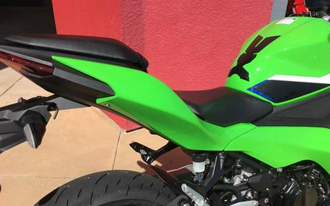 2026 Kawasaki Ninja 500 SE ABS
