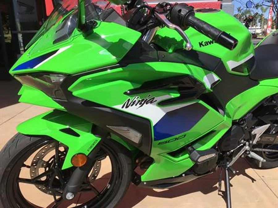 2026 Kawasaki Ninja 500 SE ABS