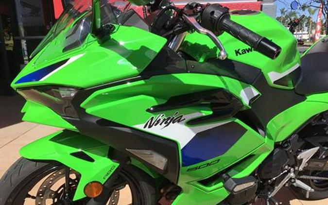 2026 Kawasaki Ninja 500 SE ABS
