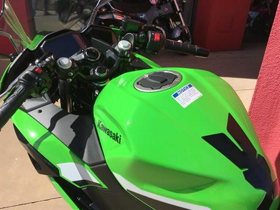 2026 Kawasaki Ninja 500 SE ABS