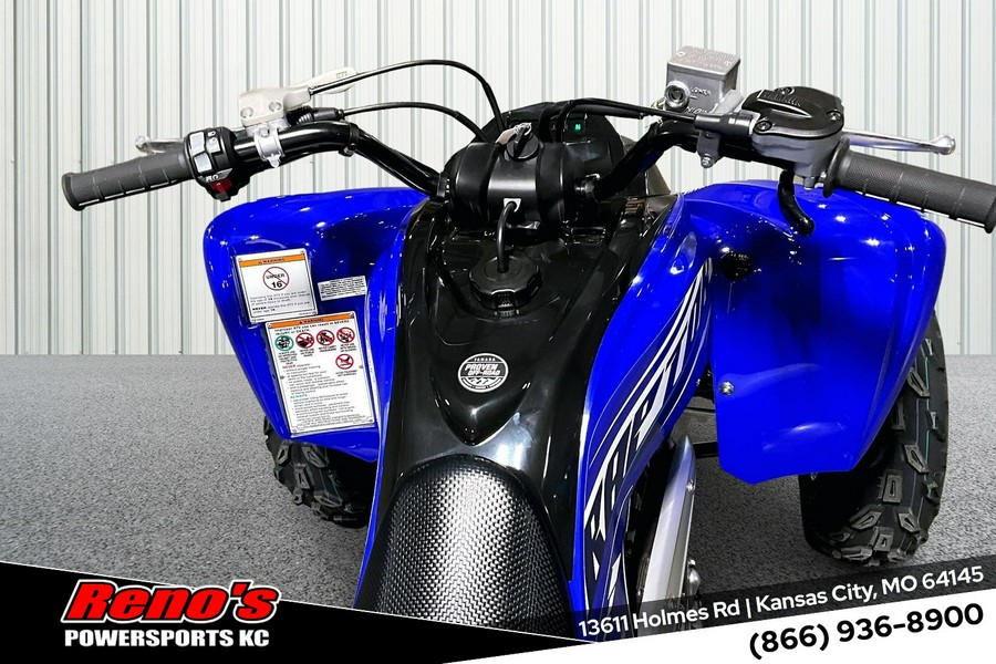 2026 Yamaha Raptor 700R