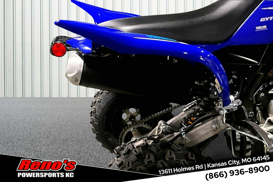 2026 Yamaha Raptor 700R