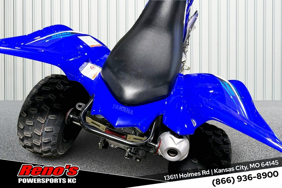 2026 Yamaha Raptor 700R