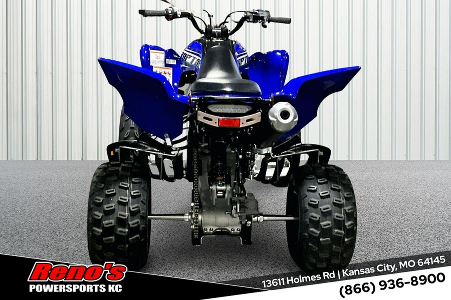 2026 Yamaha Raptor 700R