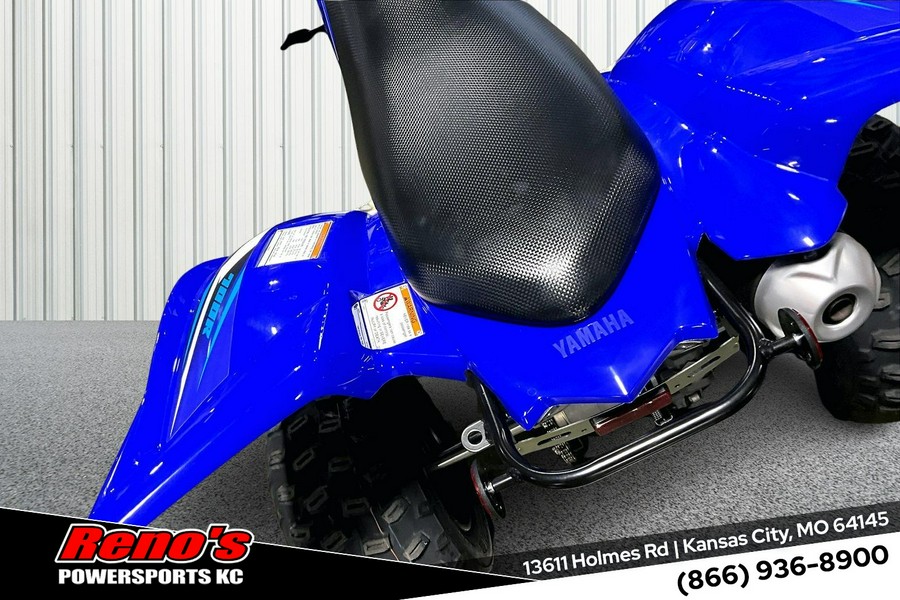 2026 Yamaha Raptor 700R