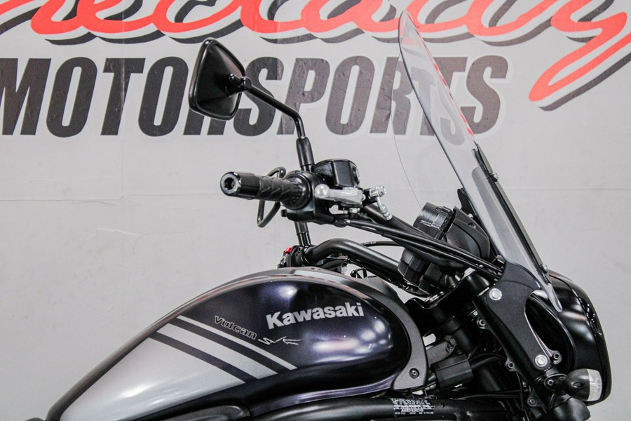 2020 Kawasaki Vulcan S ABS