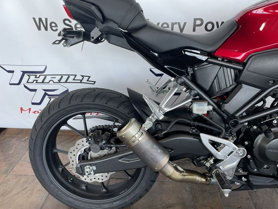 2019 Honda® CB300R