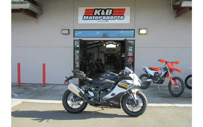 2026 NINJA ZX-4RR - Kawasaki
