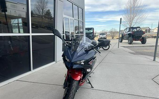 2026 Kawasaki Ninja® 500 ABS