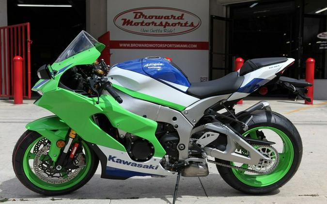 2024 Kawasaki Ninja ZX-10R 40th Anniversary Edition ABS