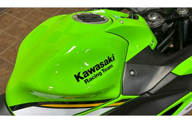 2025 Kawasaki NINJA 650 ABS