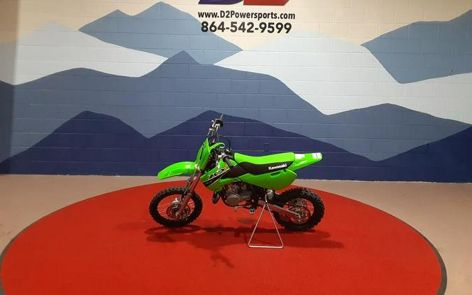 2023 Kawasaki KX™65