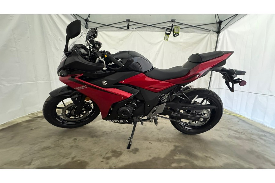 2025 Suzuki GSX 250R ABS