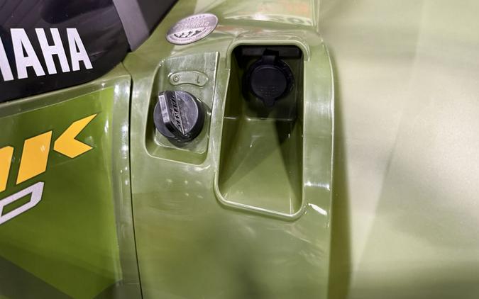 2025 Yamaha Kodiak 700