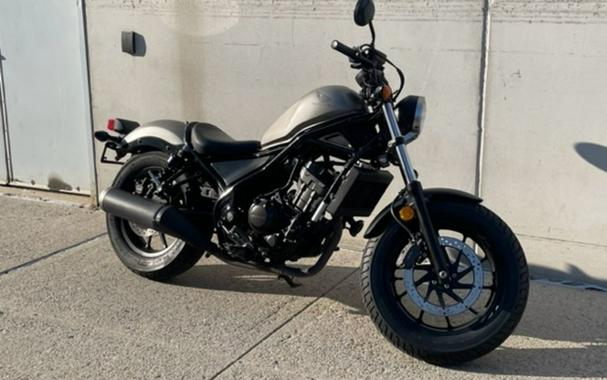 2018 Honda® Rebel 300