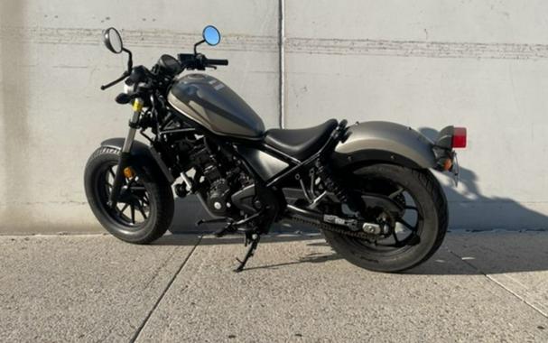 2018 Honda® Rebel 300