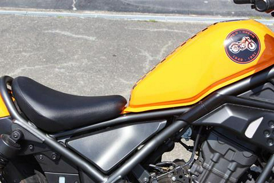 2024 Honda Rebel 300 ABS