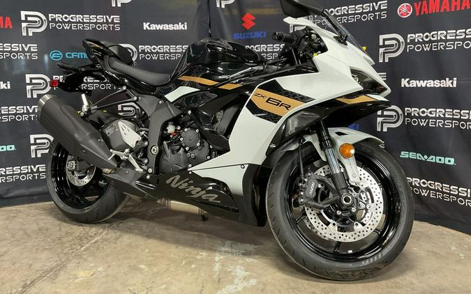 2026 Kawasaki Ninja® ZX™-6R ABS