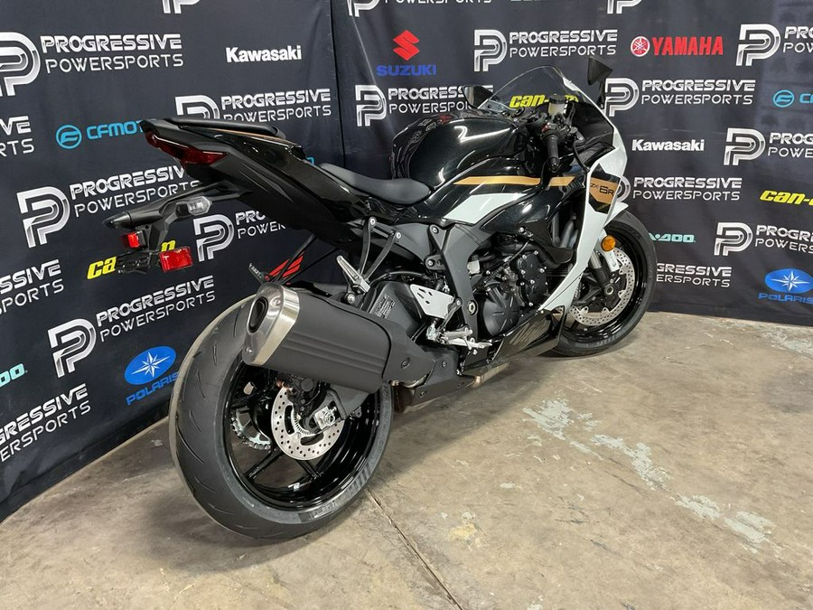 2026 Kawasaki Ninja® ZX™-6R ABS