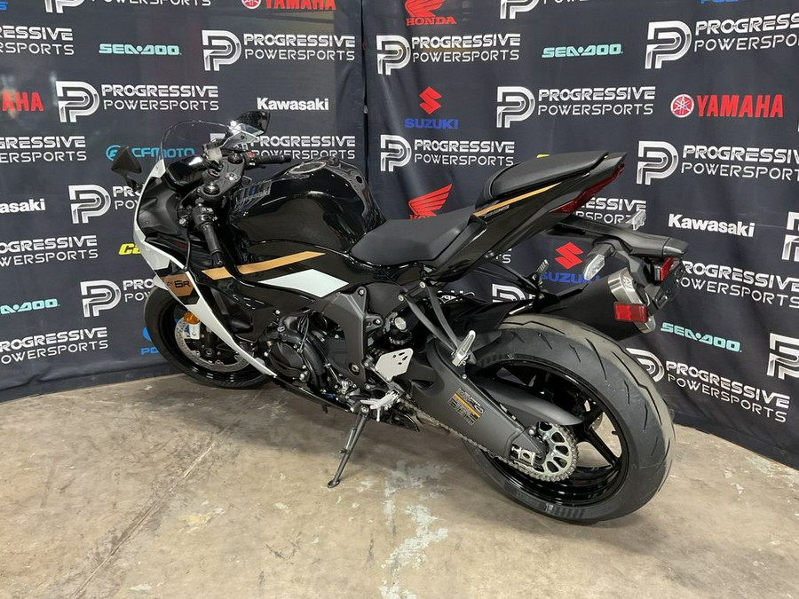 2026 Kawasaki Ninja® ZX™-6R ABS