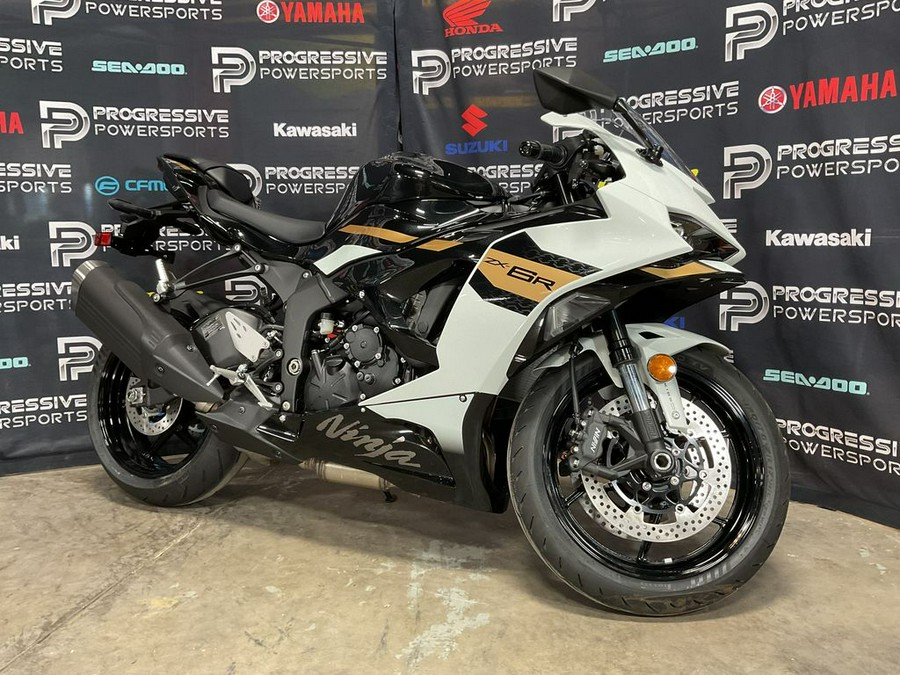 2026 Kawasaki Ninja® ZX™-6R ABS
