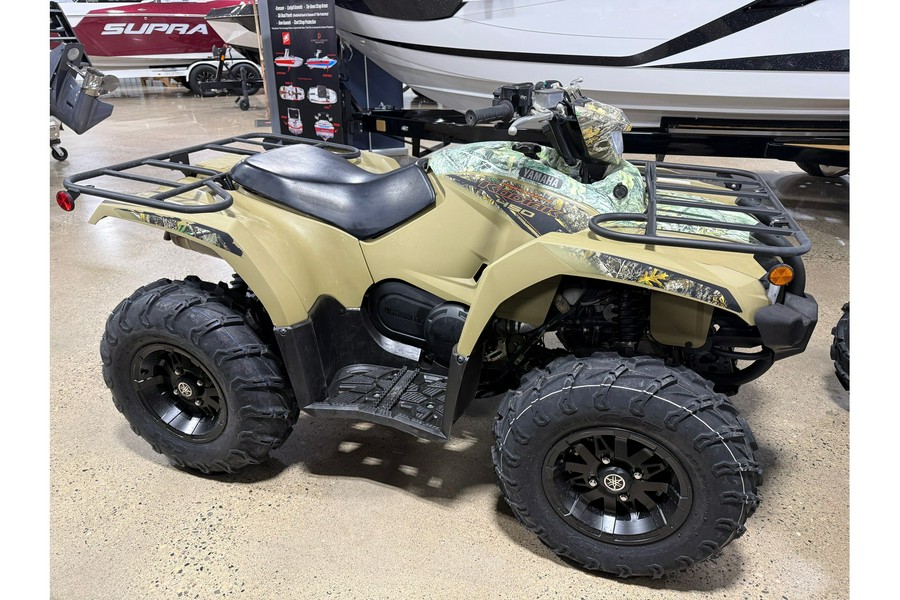 2024 Yamaha KODIAK 450 EPS