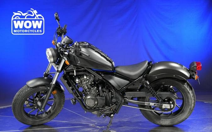 2018 Honda® REBEL 500