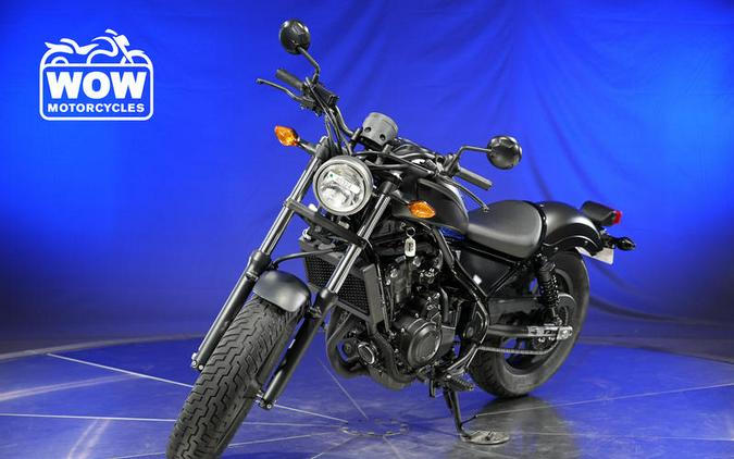 2018 Honda® REBEL 500