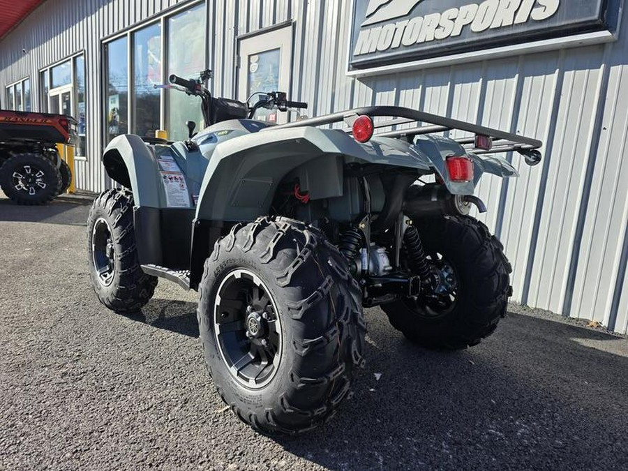 2026 Yamaha Kodiak 450 EPS XT-R