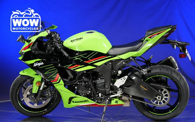 2024 Kawasaki NINJA ZX6R ABS KRT EDITION ZX636