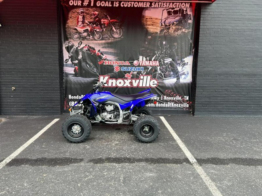 2024 Yamaha YFZ450R