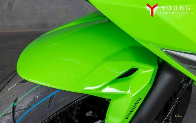 2026 Kawasaki Ninja 650 ABS