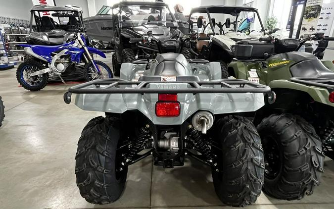 2026 Yamaha Kodiak 450 EPS XT-R