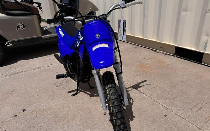 2025 Yamaha PW50