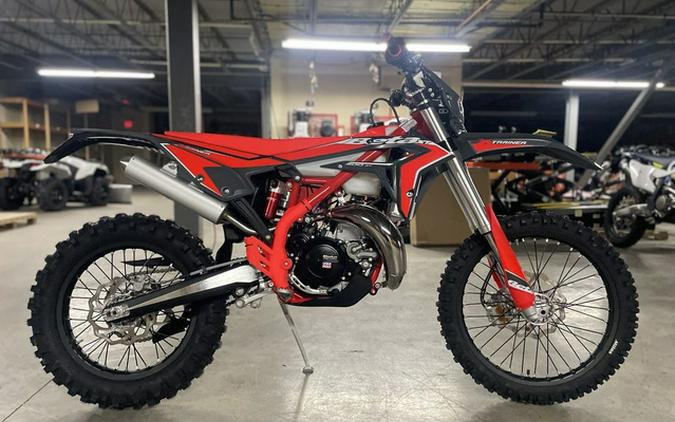 2026 BETA Xtrainer 300