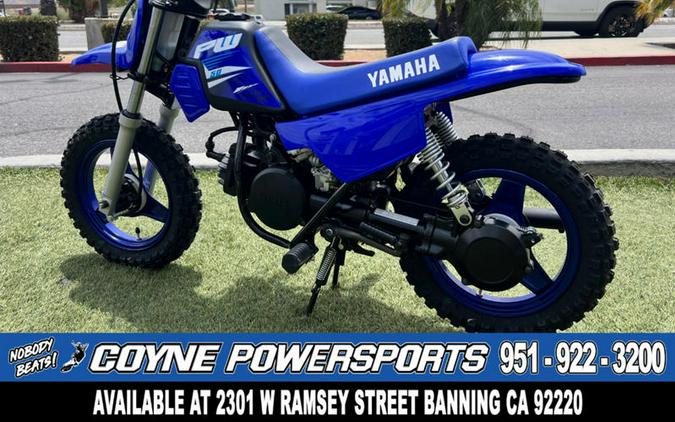 2025 Yamaha PW50