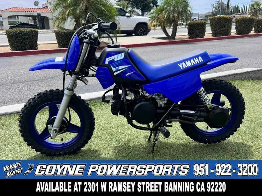 2025 Yamaha PW50