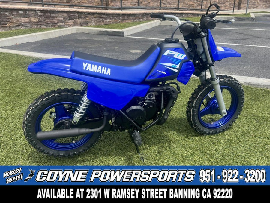 2025 Yamaha PW50