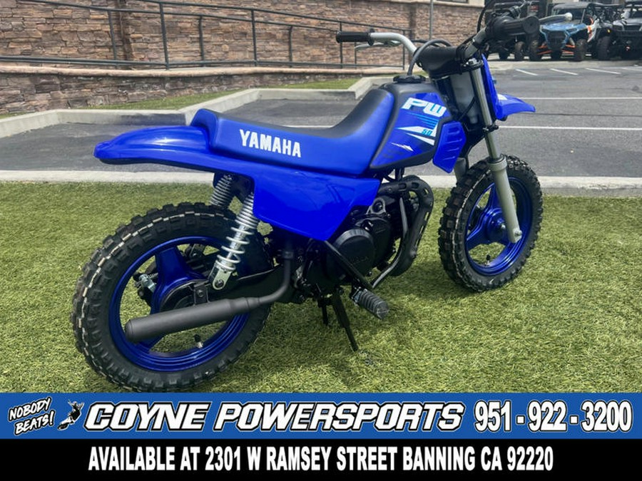 2025 Yamaha PW50