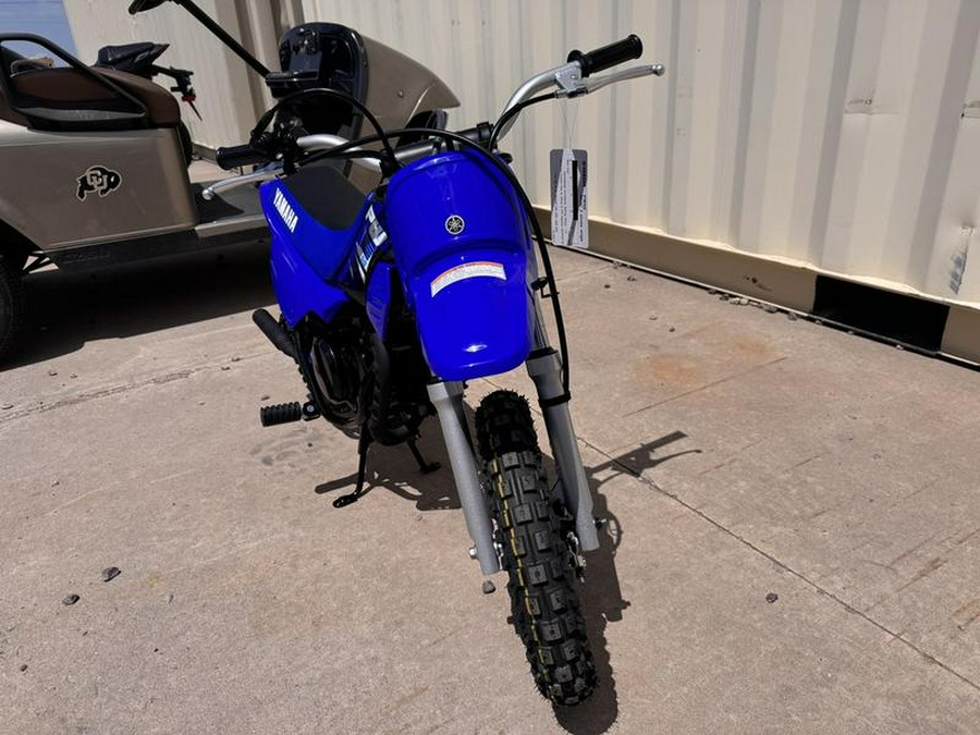 2025 Yamaha PW50