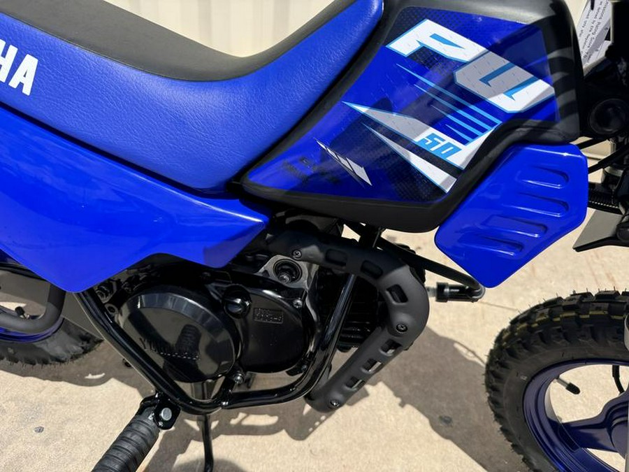 2025 Yamaha PW50