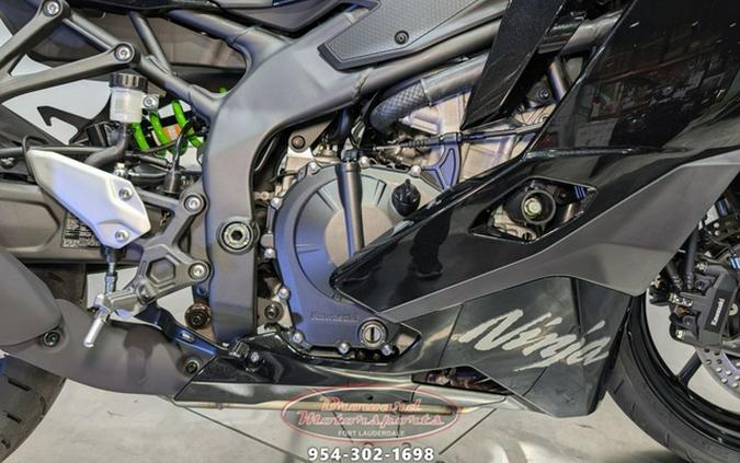 2024 Kawasaki Ninja ZX-4RR ABS