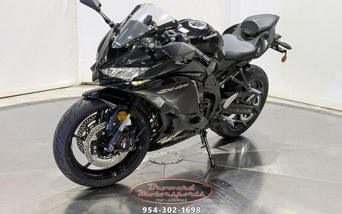 2024 Kawasaki Ninja ZX-4RR ABS