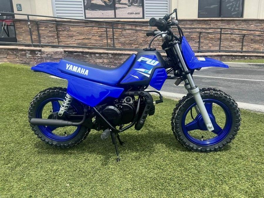 2025 Yamaha PW50