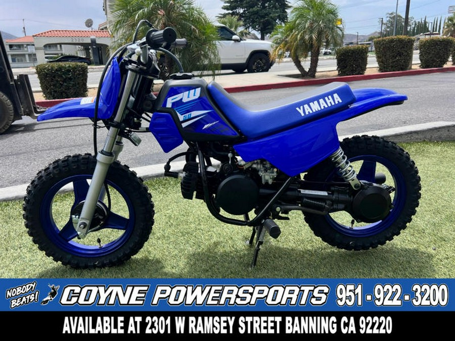 2025 Yamaha PW50