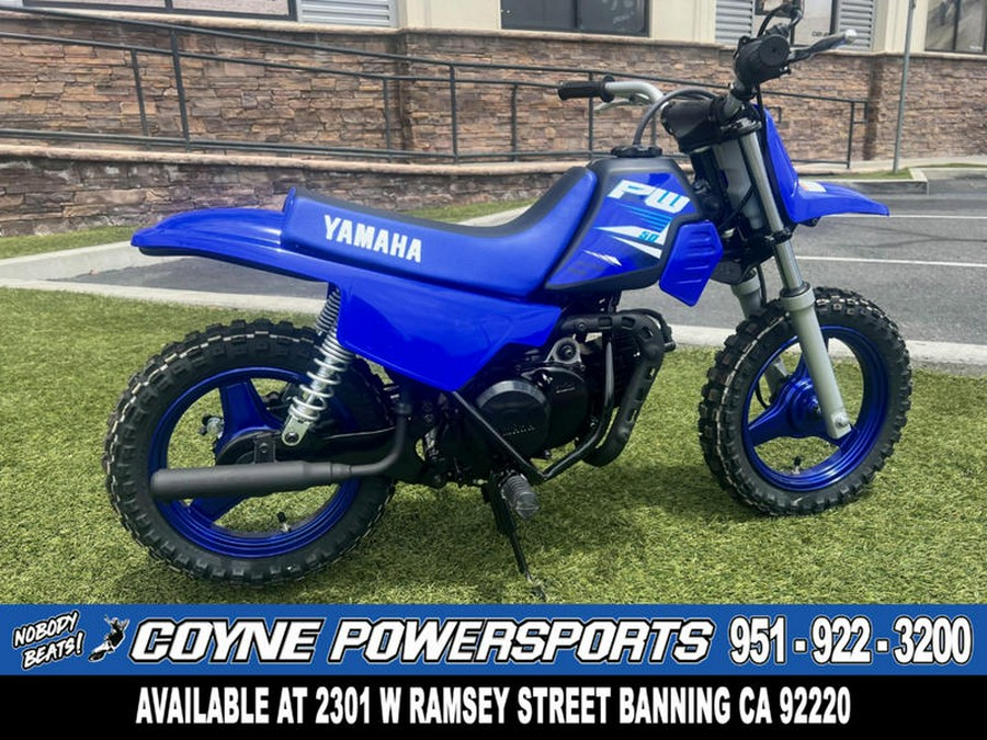 2025 Yamaha PW50